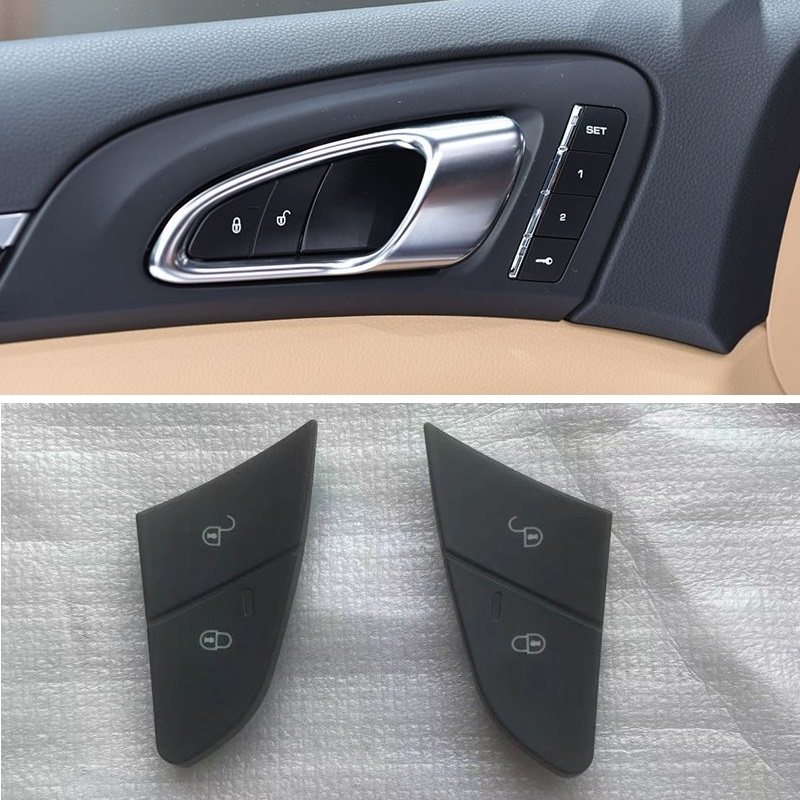 适用保时捷卡宴cayenne帕拉梅拉车门中控锁 门锁控制开关解锁按键