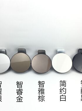 适用于大众途安 加油口盖 油箱外盖 加油口小门 内盖 颜色可选