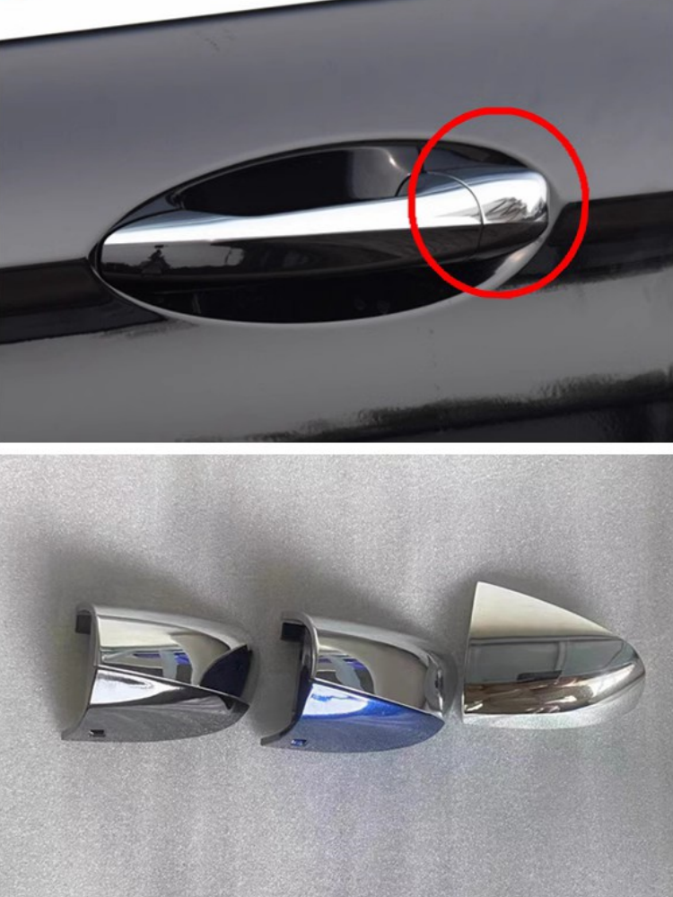 奔驰新款S级拉手小盖带漆