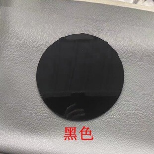 比亚迪宋plus加油口盖外板宋plusdmi油箱盖外盖充电交流电盖饰板