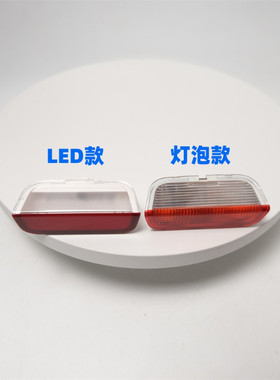 宝来速腾高尔夫6门板灯