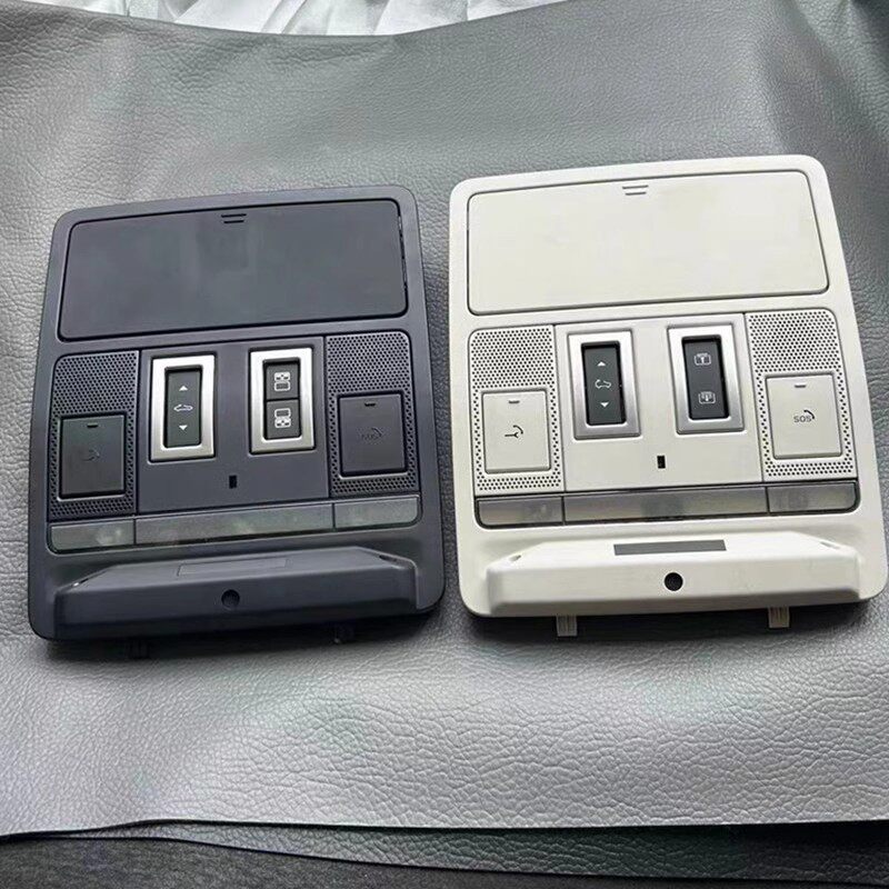 适用路虎卫士发现5发极光L捷豹FPACEXFLXE天窗控制开关眼镜盒总成