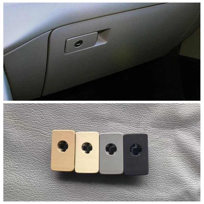 杂物箱扣手副驾驶手套箱