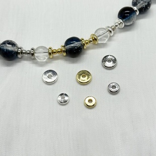 水晶diy配件高保色铜合金电镀小垫片隔片跑环隔珠宝手串百搭配饰