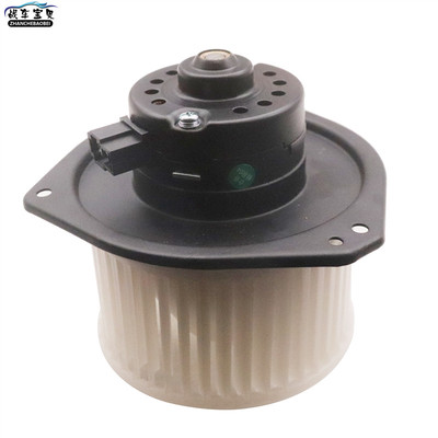 适配北斗星7140鼓风机电机E+ X5暖风电机总成通用型配件