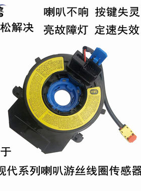 云飏喇叭游丝质量稳定品质保证