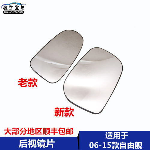 分新老款，不懂的可以咨询客服