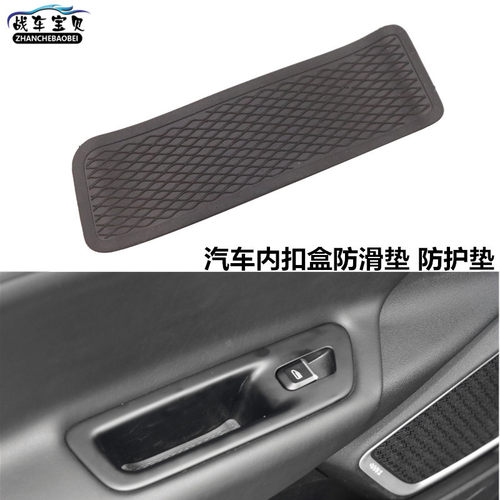 主驾驶是左 副驾驶是右