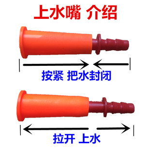 太阳能晒水袋热水袋配件与水管头连接特制上水嘴浴缸洗澡袋子加厚