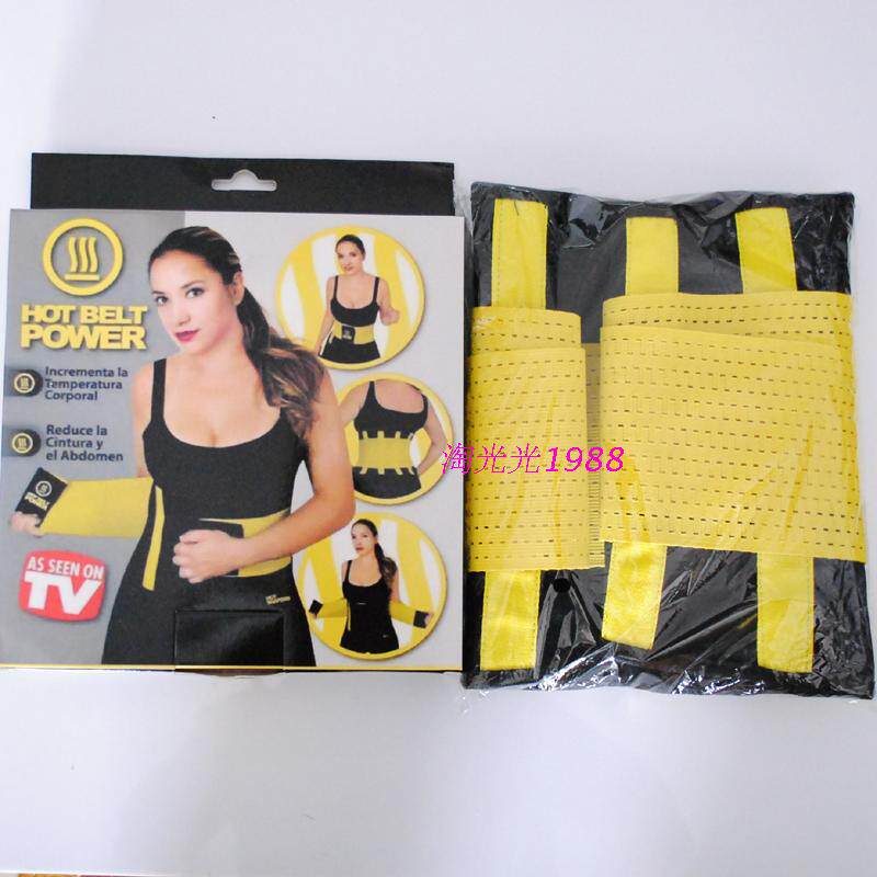 Corset - Ref 676653 Image 1