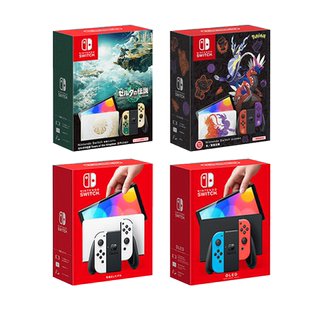 全新任天堂switch游戏机日版ns续航增强版oled港版主机家用switcholed健身环大冒险王国之泪喷射掌机现货AS22
