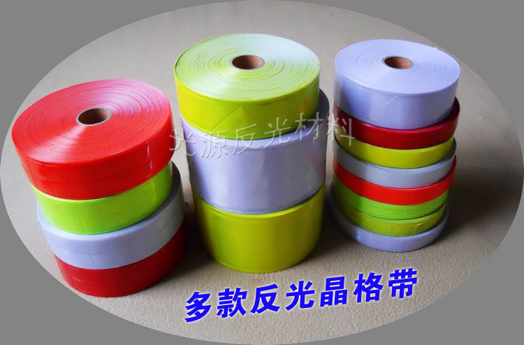 Autocollant pour vélo - Ref 2280124 Image 4