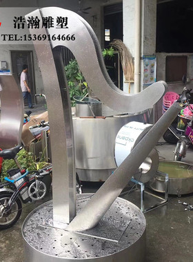 大型不锈钢铁艺校园小区抽象雕塑
