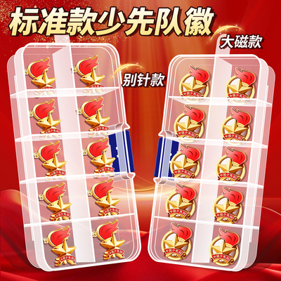 2025新款队徽别针/强力大磁可选