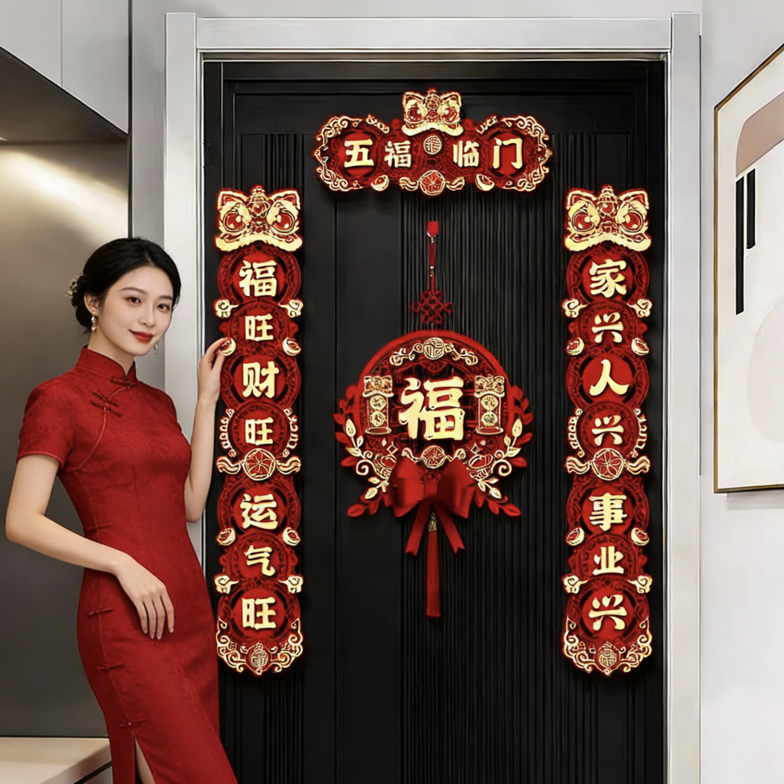 磁吸对联2026新款高端马年植绒布福字门贴新年门联氛围布置装饰,节庆用品/礼品,对联,淘宝优惠券,粉丝福利购,淘宝优惠卷