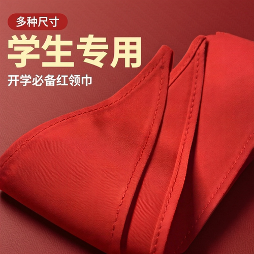 甄选高品质闭眼入不亏