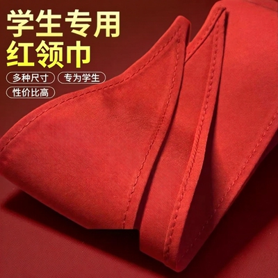 甄选高品质闭眼入不亏