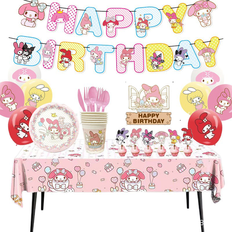 美乐蒂一次性餐具生日桌布纸盘纸杯刀叉勺套装派对用品,节庆用品/礼品,节日装扮用品,淘宝优惠券,粉丝福利购,淘宝优惠卷