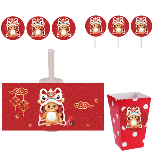 红色龙宝宝甜品台装饰