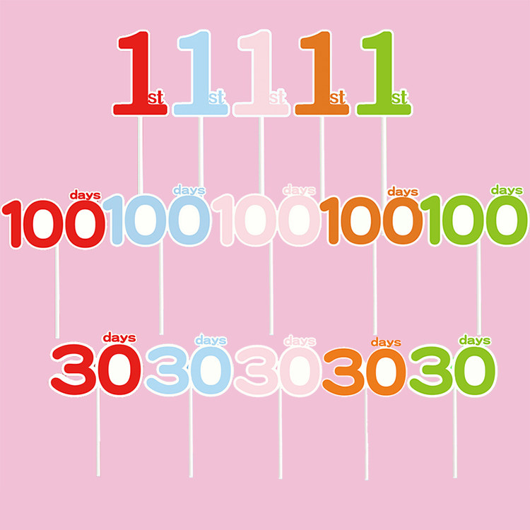 30天100天1周岁插牌甜品台装饰