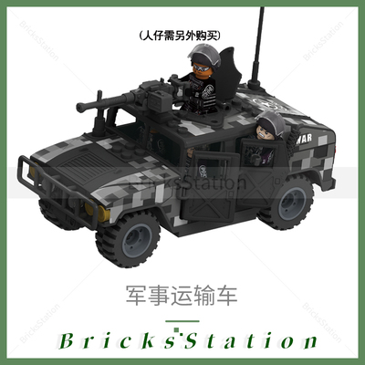 积木拼装模型玩具悍马吉普车