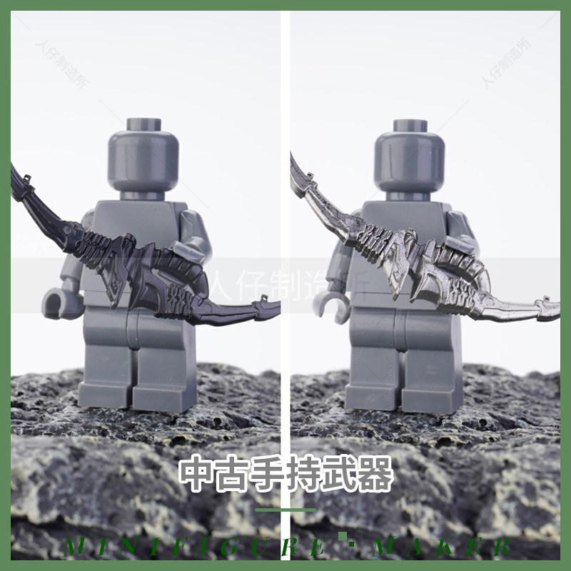 积木人仔拼装中古配件武器