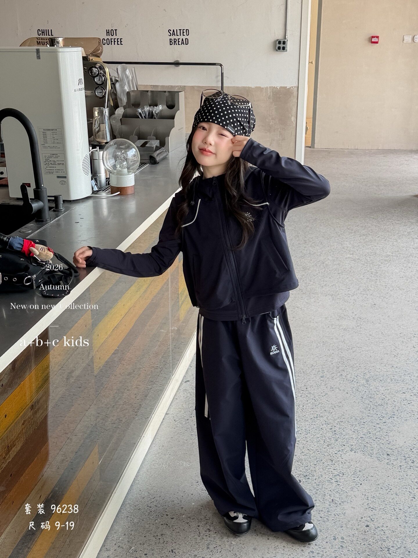2026韩系秋季新款女童黑色拉套装