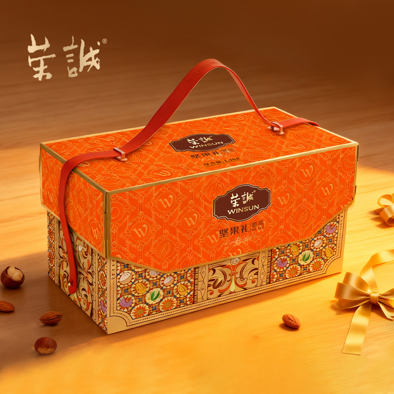 荣诚坚果礼盒奢果1.4kg