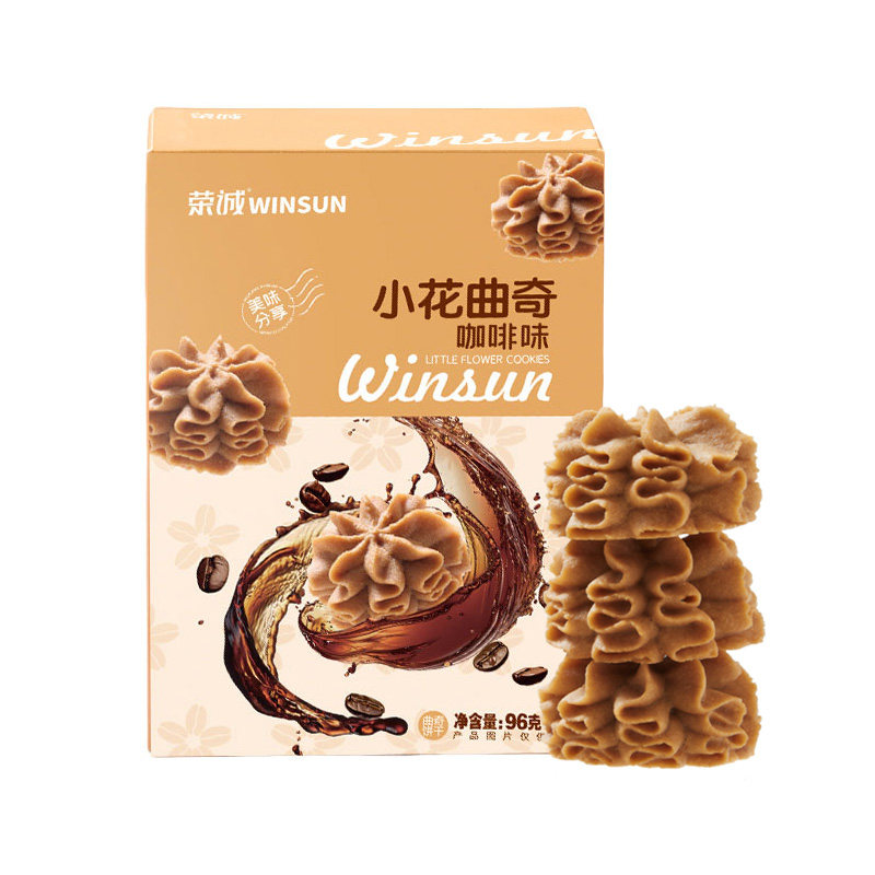【天猫U先试】荣诚小花曲奇咖啡味