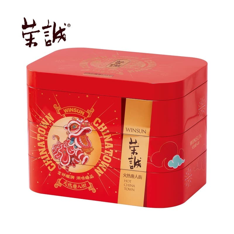 荣诚火热唐人街礼盒饼干糕点礼包果仁生日礼品曲奇零食蛋卷送长辈