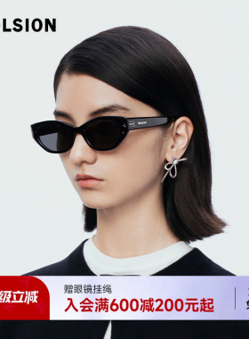 陌森26新品墨镜猫眼防晒防紫外线时尚百搭潮流偏光太阳镜MS3136