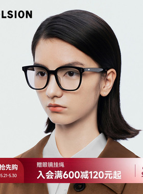 陌森素颜黑框眼镜男女款近视可配度数防蓝光镜片架光学镜MJ3085