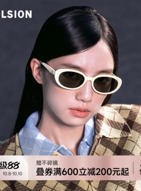 陌森偏光墨镜女款防紫外线太阳镜