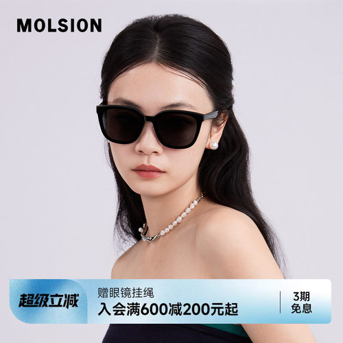 质感板材色泽亮丽 经典方框酷感来袭