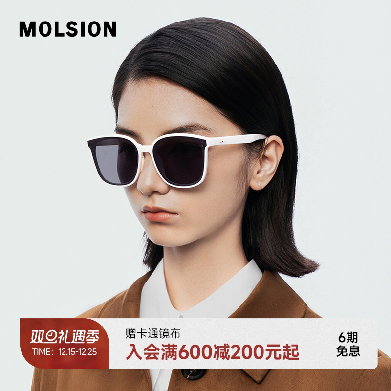 质感板材色泽亮丽 经典方框酷感来袭