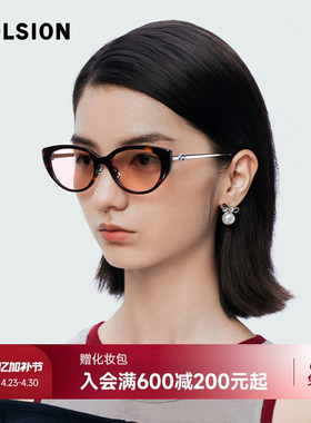 陌森墨镜女猫眼墨镜女款防晒防紫外线太阳镜潮男MS3107