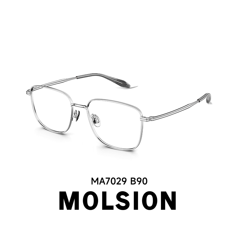 【糖果镜】陌森眼镜框MA7029