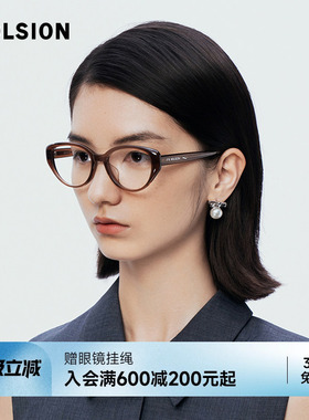 【陌森橘猫框】素颜黑框眼镜架近视可配度数男女款光学镜MJ3096