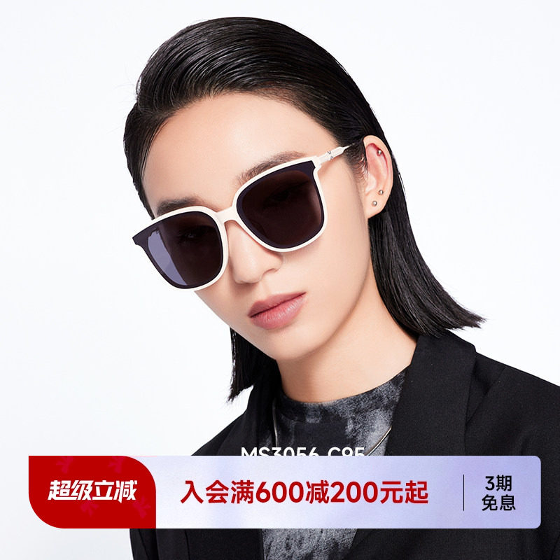 【烟花镜】陌森眼镜高级感偏光太阳镜防紫外线墨镜女潮流大框黑超