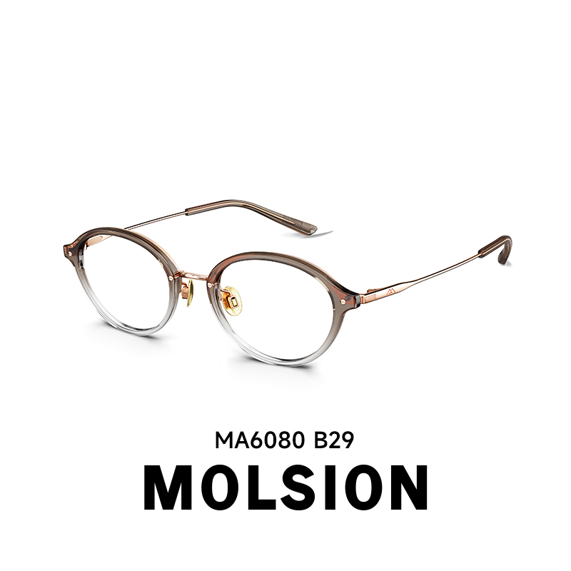 【糖果镜】陌森眼镜框MA6080