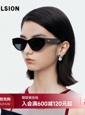 陌森眼镜高级感墨镜防晒女款防紫外线时尚猫眼太阳镜MS3117