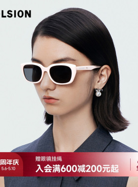 【小粉框】陌森墨镜女款防紫外线眼镜时尚百搭偏光太阳镜MS3069