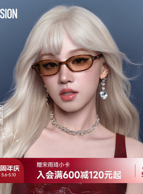 【宋雨琦同款】陌森墨镜艺术生女新品猫眼防晒紫外线太阳镜MM3015