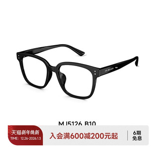 陌森近视眼镜女款 可配度数防蓝光素颜黑框轻质舒适光学镜架MJ5126