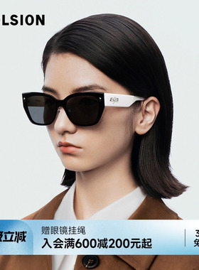 陌森墨镜25新品猫眼防晒防紫外线太阳镜女高级感时尚潮流MS8062