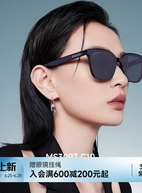 陌森墨镜女款防晒防紫外线防晒时尚猫眼大框太阳镜潮男MS3097