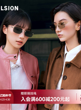 陌森26新品偏光墨镜女防晒防紫外线无框窄框复古时尚太阳镜MM7003
