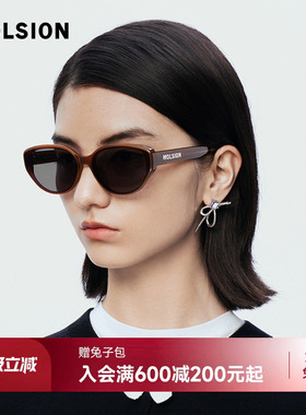 陌森墨镜猫眼框女款高级感防晒防紫外线偏光复古太阳镜男MS3083