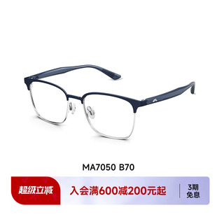 斯文商务高级可配高度数光学镜片架MA7050 陌森近视眼镜半框男款