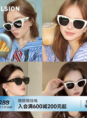 陌森眼镜防晒防紫外线墨镜女款新品大框撞色宽腿太阳镜男MS3118